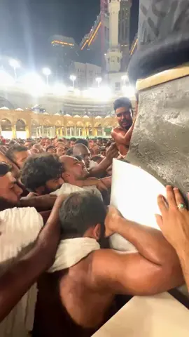 beautiful video of kabah #foryou #viral 