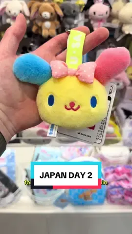The most ridiculous day of shopping in Shibuya, starting with Sanrio omomori from Togo Shrine in Harajuku to the One Piece gym, Bandai Cross Store, Hello Kitty Japan and Parco Mall, home to the Nintendo Store, Pokemon Store and Sega Store plus popups for Mother, Jojo and the Katamari Cafe! Plus: Line Friends, Smiski, burgers from Chillmatic, Tokyo Station’s Character Street, Bic Camera and Last Stand Bar. WHAT A DAY! #shibuya #sanrio #katamari #tamagotchi #onepiece @ebifried 🍤 エビ 