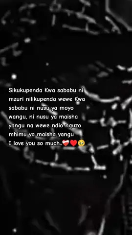 #tanzaniantiktok🇹🇿 #foryou #sad #fyp #fyppppppppppppppppppppppp 