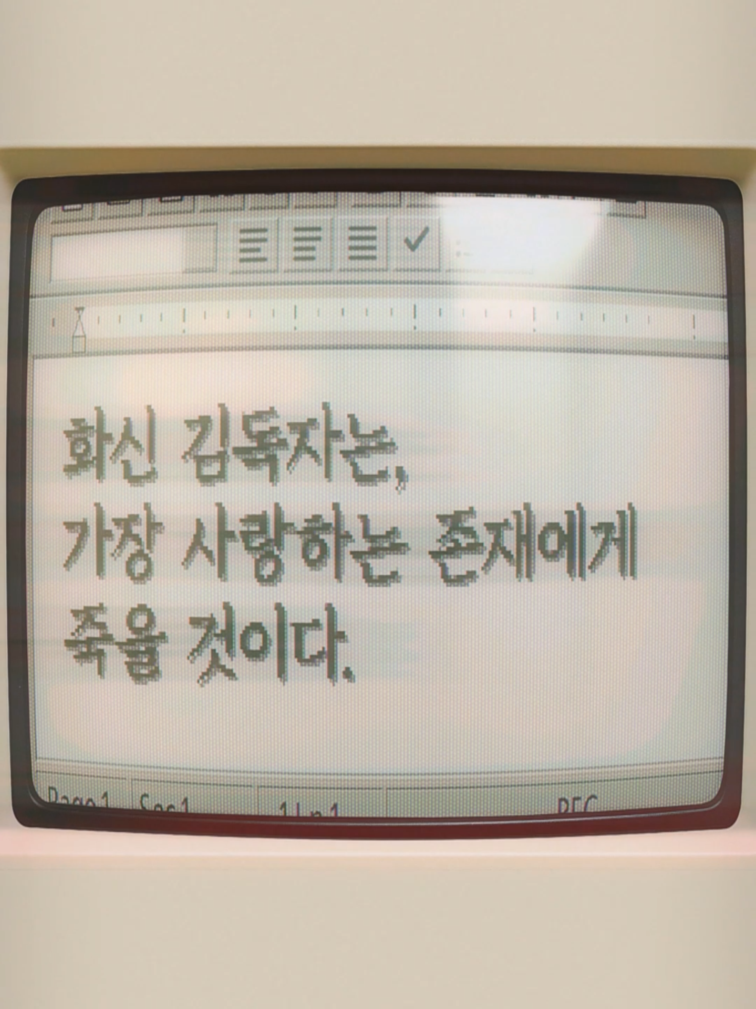 📌 작품 이름 :  전지적독자시점  📌 작품 정보 : 네이버웹툰  📌 작가 : 글 · 싱숑, UMI | 그림 · 슬리피-C | 출판사 · REDICE STUDIO  ©싱숑, UMI, 슬리피-C, REDICE STUDIO   '이건 내가 아는 그 전개다' 한순간에 세계가 멸망하고, 새로운 세상이 펼쳐졌다. 오직 나만이 완주했던 소설 세계에서 평범했던 독자의 새로운 삶이 시작된다. #네이버웹툰추천 #네이버웹툰 #소설원작 #판타지 #액션 #드라마