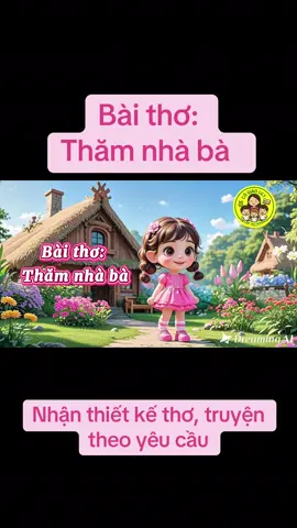 Em bé siêu đáng yêu đến thăm nhà bà 😊 #CogiaoLily🌸 #AI #hoathinh3D #sangkienkinhnghiemmamnon #xuhuongtiktok 