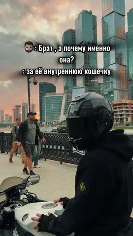 ПОДПИШИСЬ 🖤
