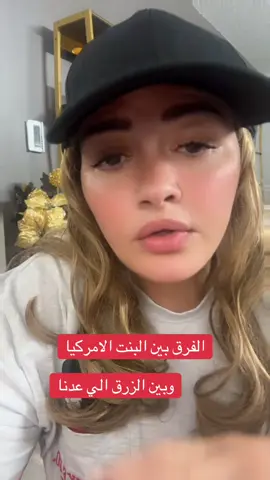 سندريلا تبوكه❤️❤️