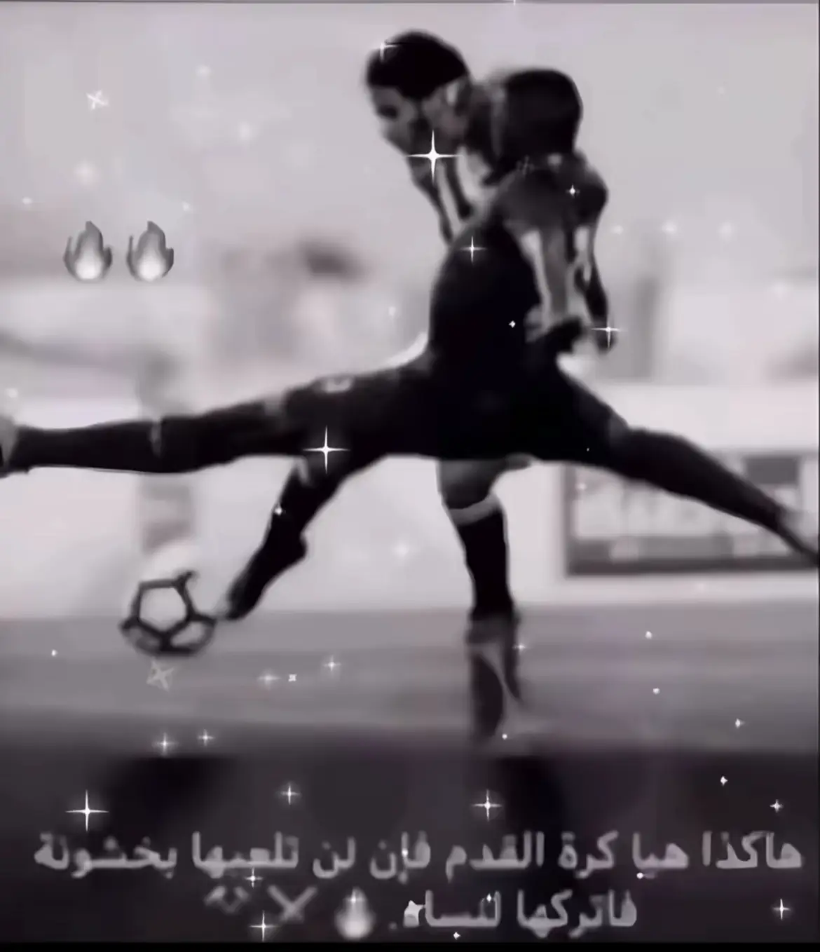 #مالي_خلق_احط_هاشتاقات #🦍💚 #😍 #كرة_القدم_عشق_لا_ينتهي👑💙 #🤣 