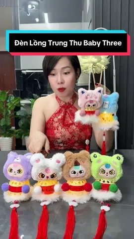 Đèn Lồng Trung Thu Baby Three Hottrend 2025 - Đèn LED Hình Thú Dễ Thương #cindythuytichcuc 