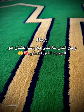 #🎭حمو_الأسطورة🎭 #تصويري📸 #مطروح_وهلها🔥💪😎 