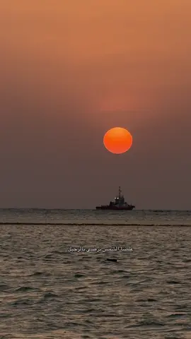 🌅 #explore #بحر #fu #sunset 