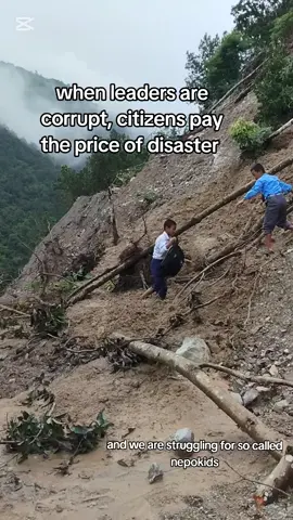 #भ्रष्टचारबन्दगर् #positivevibes #headteacher 