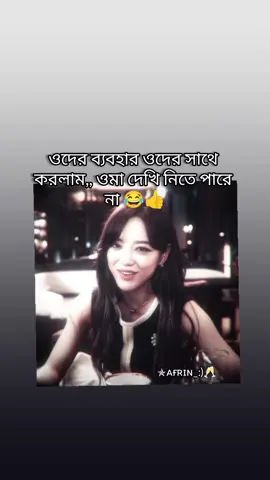 #foryou #foryoupage #fpyviralシ #stutasvideo #attitudestatus 