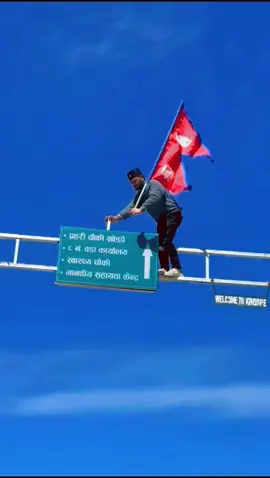 👏 मेरो जीवनमा धेरै धेरै शुभकामना! #GenerationZ अहिलेसम्मकै सबैभन्दा उद्यमशील पुस्ता बन्ने तयारीमा छ। Gen-Z परियोजनाको उद्देश्य यस पुस्तालाई सामाजिक सञ्जाल उद्यमी बन्न सशक्त बनाउने प्रयासहरूमा सामेल हुनु र साथै उनीहरूको प्रमुख दक्षता र रोजगारी सीपहरू विकास गर्नु थियो। ☑ दुई वर्षे मार्गमा, रणनीतिक साझेदारीले परियोजनाको उद्देश्यहरू पूरा गर्न र उच्च-गुणस्तरको परिणामहरू उत्पादन गर्न सफल भयो।  ⬇ ती सबै पत्ता लगाउनुहोस् र परियोजनाको बारेमा थप जान्नुहोस्! #GenZ #ErasmusPlus #genzproject #entrepreneurship