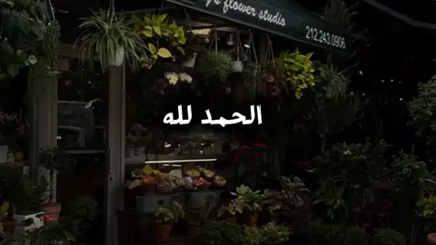 Subax Wanagsan🫶❤️#foryoupage #sad💔 #viewsproblem #writer__apdikareem 