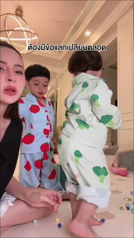 #ต้าวแฝดโซลโมเน่ 