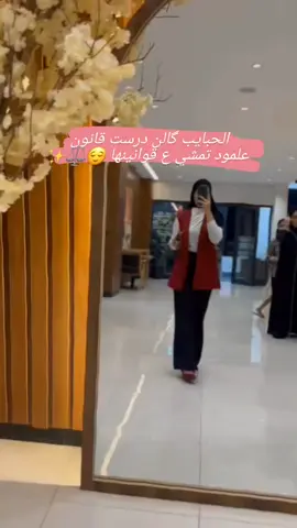 #قانونيه⚖️ 