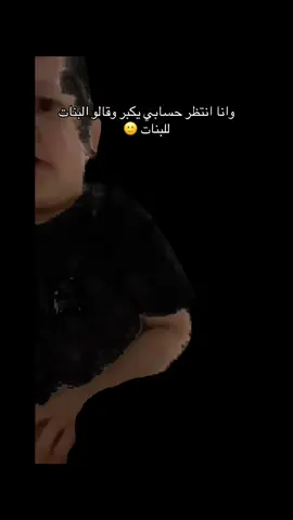 #Meme #MemeCut #انتشار_سريع 