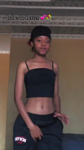 🤭