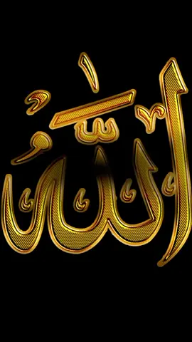#islamic_video #tranding #100kviews #foryou #fyppp 