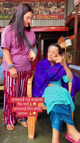#🌹🌹🥰🥰🥰🌹🥰🥰 #foryoupage❤️❤️ #rimasewasamaj #🥰🥰😍😍😍🌹🌹🙏🙏😍🥰 