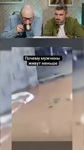 #собака #собаки #мужчина #мужчины #незасмейся 