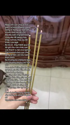 #tuphuvanlinh #fypp #tiktokviral 