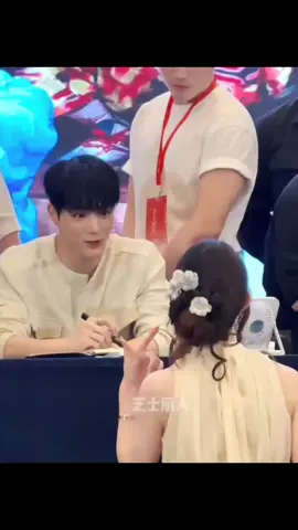 #jeno 