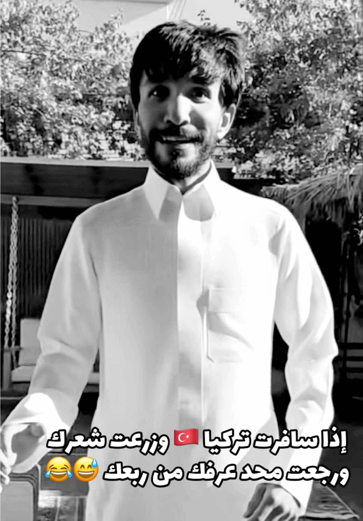 #الرقم_الصعب🔥👑 #ابوعجيب #ابوحصه #الشعب_الصيني_ماله_حل😂😂 #كيمو 
