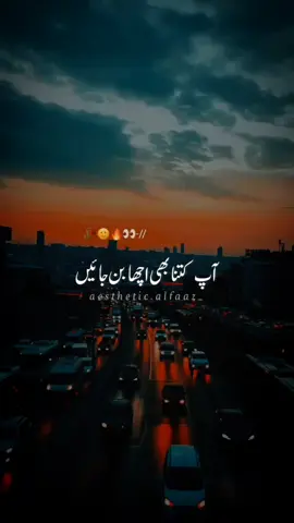 #viral #video #viraltiktok #storytime #follow #shorts #fyp #foryou #followme #foryou #foryoupage