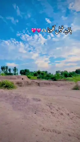 @MK _787 #trendingviralvideo #viralvideotiktokteam #foryouforyouforyouforyouforyou #tiktokforyouviralvideopage 