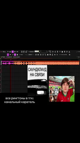 эволюционируем теперь дорога только одна  автор мэшапа на ск: @xsonsss #туборошо #tuborosho #саундклауд #рингтон 