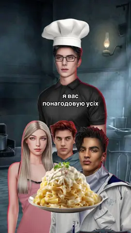 #кр #клуб_романтикиукраїнською  #снр #ноа  