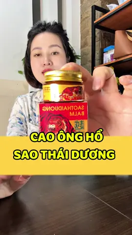 Cao hổ Sao Thái Dương , hỗ trợ nhức mỏi đau cổ vai gáy , tê bì chân tay . #caoxoabop 