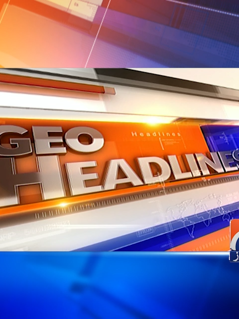صبح 11 بجے کی ہیڈلائنز - 8 ستمبر 2025 #GeoNews #Headlines #WhatToWatch
