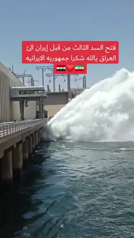 #حشد #حشدنا_المقدس #حشدنا_فخرنا #حشداوي_وافتخر #حشدالاطار