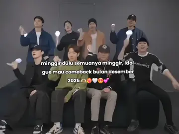 ot9 please😭🩷 #fangirl#exo#exol#exocomeback#ellgirls🍒 