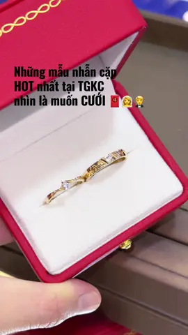 Chỉ chờ khoảnh khắc ta cầm tay nhau💍 #nhancuoi  #thegioikimcuong  #doji  #wedding #fyp 