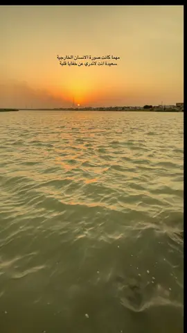 #اكسبلور #لايك #unfrezzmyaccount 