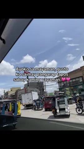 Inshallah #fyp #fypage #1millionviews #fyppppppppppppppppppppppp 