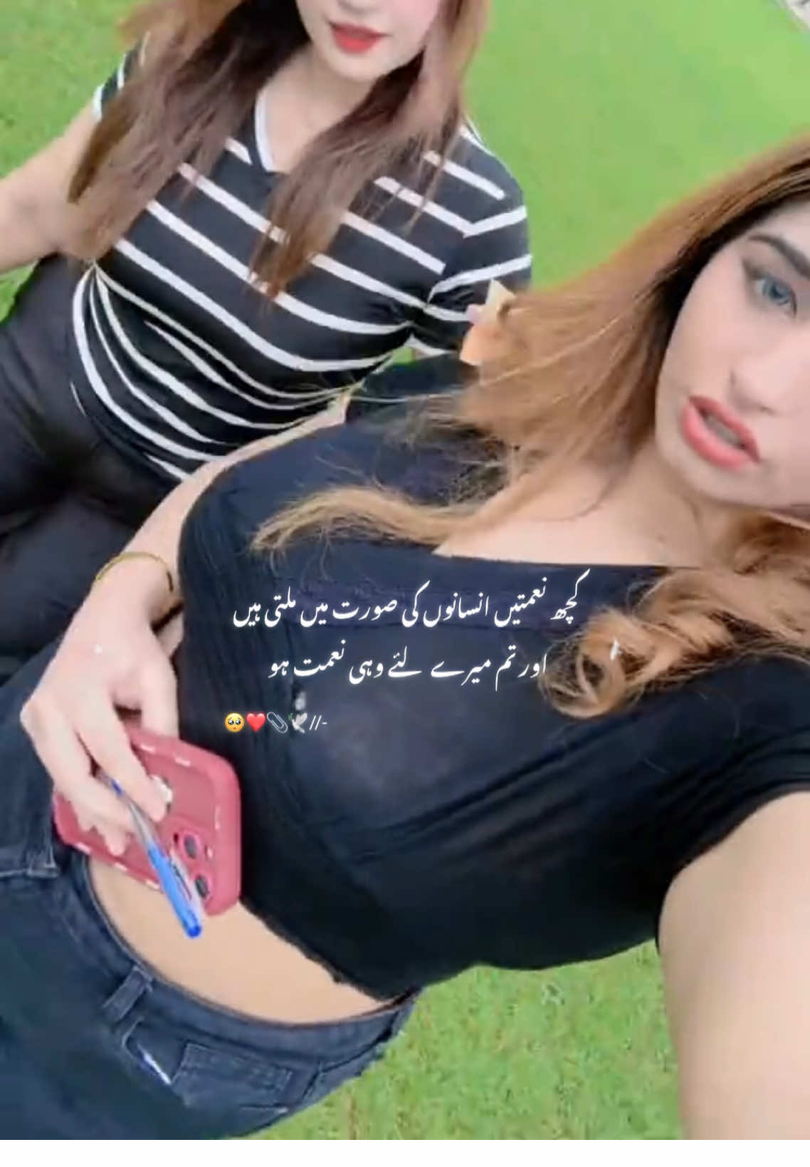 👩 #fyp #foryoupage❤️❤️ #unfreezemyacount #esha 