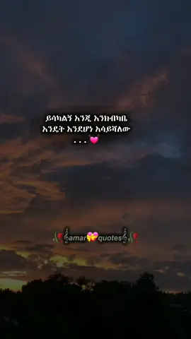 tenshi geza🥺✌️ #viral_foyoupage #fyp @𝓢𝓲𝓵𝓮𝓷𝓽🕸️𝓖𝓲𝓻𝓵🎀 