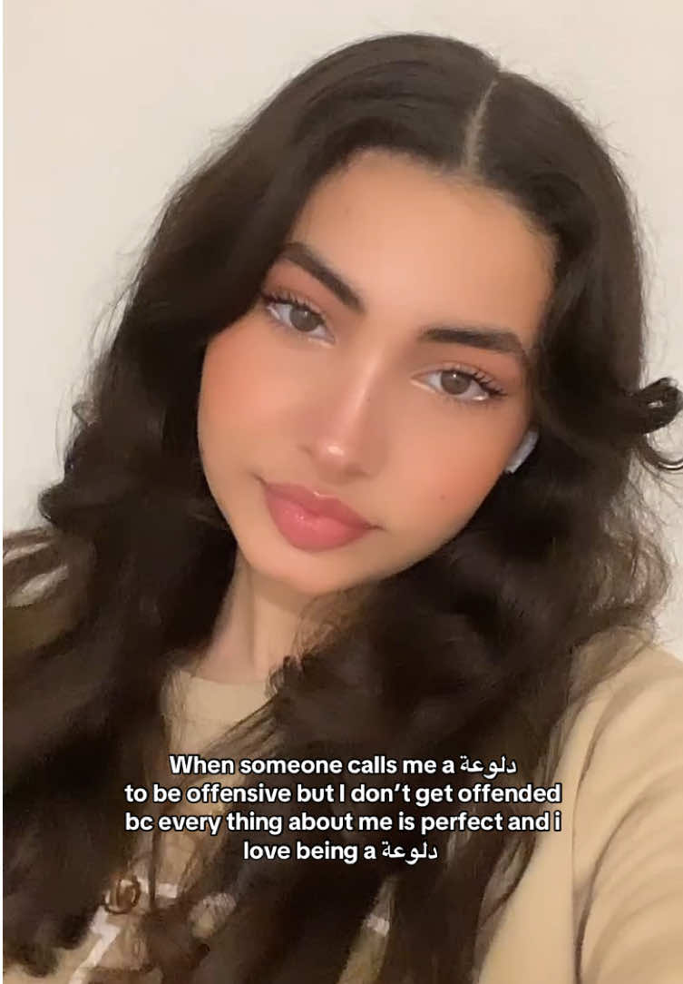 #🎀 #arabic #girlypop #دلوعة 