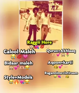 ragna waa kii hore😭💘😂#foryoupage❤️❤️ #somalitiktok #CapCut 
