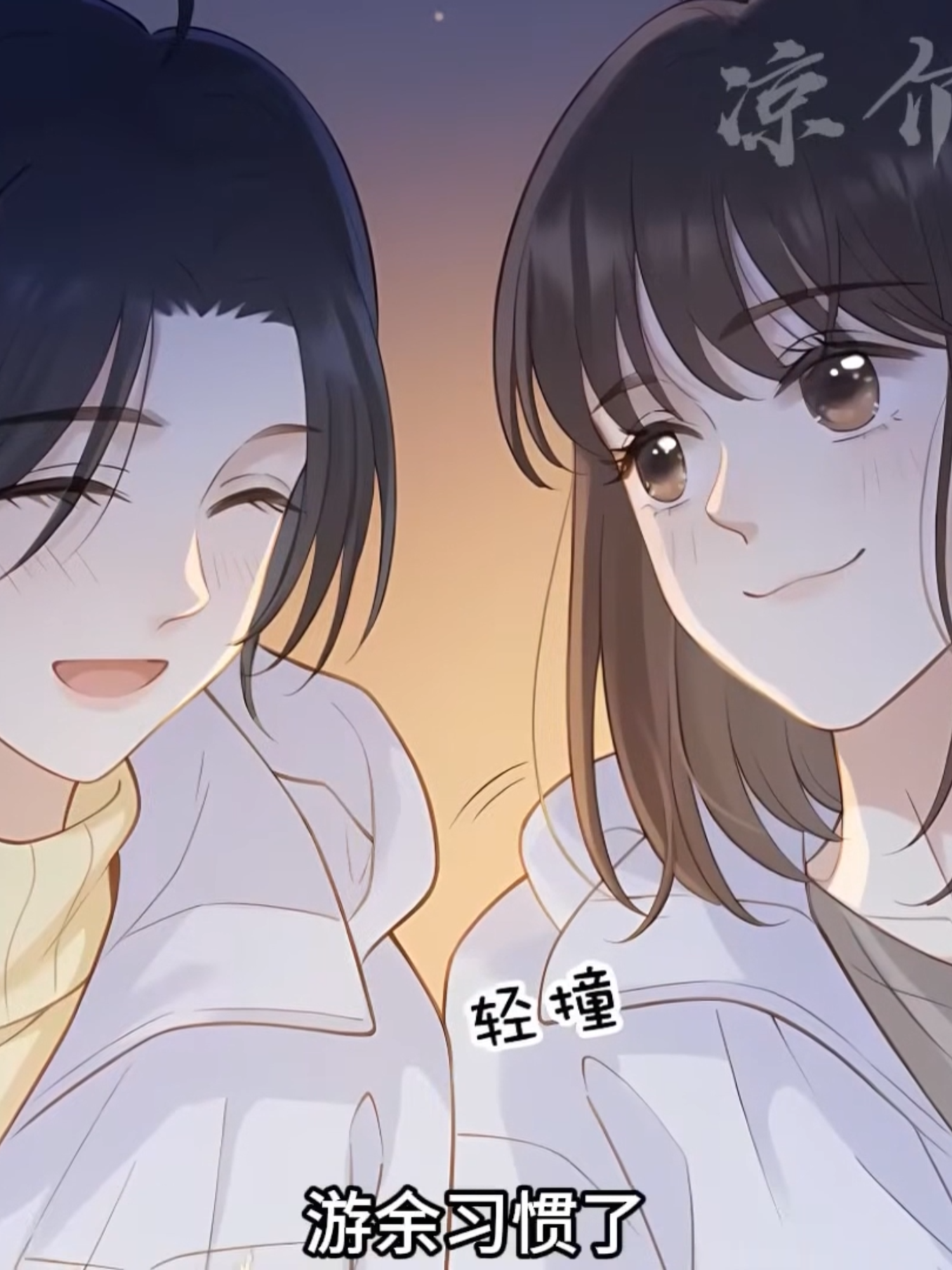 Phần 2 #GL #LGBTQ #TìnhCảmHọcĐường #TikTokTruyện #TruyệnGL #Bachhop #Nuicuanangbiencuanang #DuDu #TriDuong #P2 #wlw