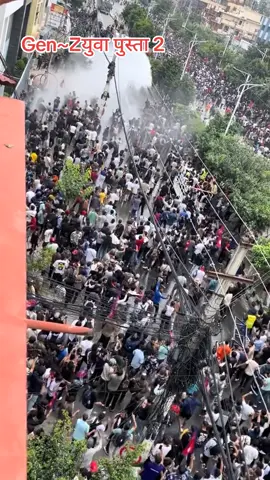 जेन्जी (Gen Z) युवा पुस्ता भन्नाले सन् १९९७ देखि करिब २०१२/१५ सम्म जन्मेका पुस्तालाई जनाइन्छ। यस पुस्ता अहिले किशोरावस्था वा युवावस्थामा छ। “न कसैले रोक्न सक्छ, न कसैले थाम्न सक्छ” भन्नाले यो पुस्ताको जोश, उत्साह, नयाँ सोच र आत्मबललाई कसैले रोक्न सक्दैन भन्ने अर्थ दिन्छ।  Gen Z पुस्ता यस्तो पुस्ता हो, जसलाई न कसैले रोक्न सक्छ, न कसैले थाम्न सक्छ — उनीहरू आफ्नै बाटो बनाउन सक्ने, स्वतन्त्र सोच राख्ने र परिवर्तन ल्याउने पुस्ता हुन्।#stop_corruption📵✊ #youth #protest 