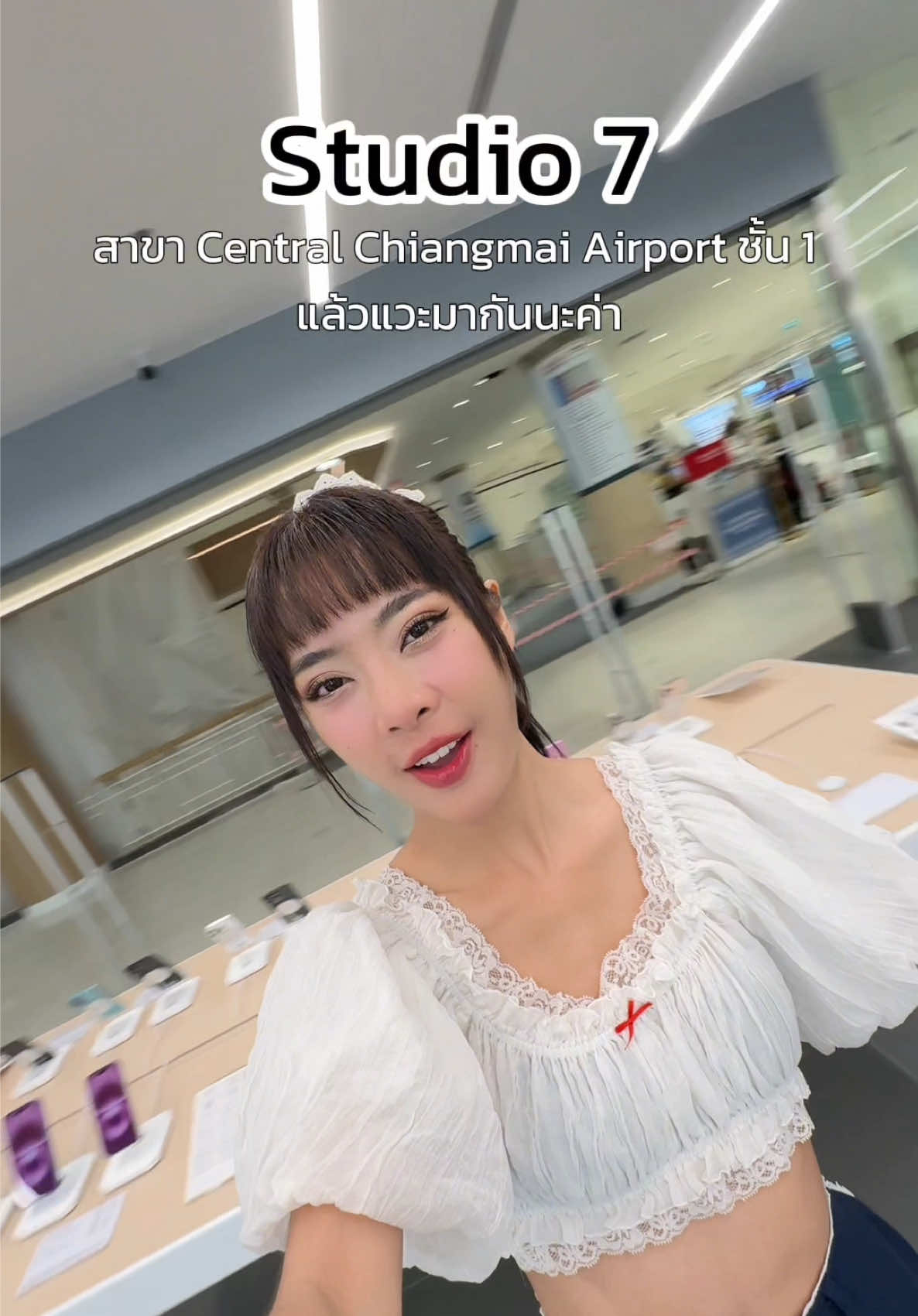 Apple Premium Partner ที่แรกที่เดียวในเชียงใหม่ และยังครบจบที่นี้ที่เดียวแล้วใช่ค่ะ “เราใช้ไอโฟนในการถ่ายคลิปตลอด ทุกคนชมว่าวิดีโอสวยมาก📸” . เราเลยแวะมาที่ Studio7 Central Chiangmai Airport ที่เค้าเพิ่งปรับโฉมใหม่ ที่มีครบทั้งตระกูล Apple . ชาวเชียงใหม่ แวะมาช้อปได้เลยที่ Central Chiangmai Airport ชั้น 1 ตอนนี้เค้ายังมีข้อเสนอพิเศษสุดคุ้มอีกด้วยที่ร้าน Studio 7 อย่าลืมมากันน้าาา #Studio7 #Studio7CentralChiangmaiAirport