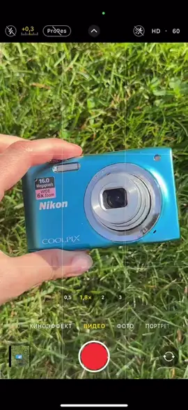 War is over! Ты когда купил долгожданную цифровую мыльницу! Nikon s2700 💔 #canong7x #nikoncoolpix #nikon #мыльница #digitalcamera 