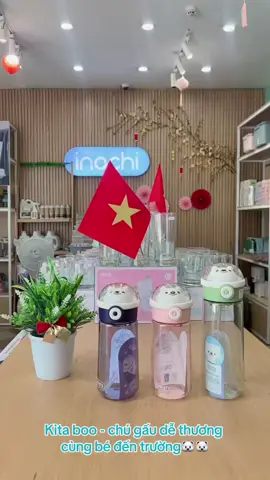 Bình nước cho bé đáng yêu #inochitienich #xuhuong2025 #hangchinhhang #xuhuong 