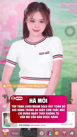 Hà môi tập tành livestream sold out toàn bộ giỏ hàng trong 30 giây cộng đồng mạng thắc mắc chỉ đứng nhảy thôi không tư vấn mà vẫn bán được hàng #8news #fyp #xh #hamoi 