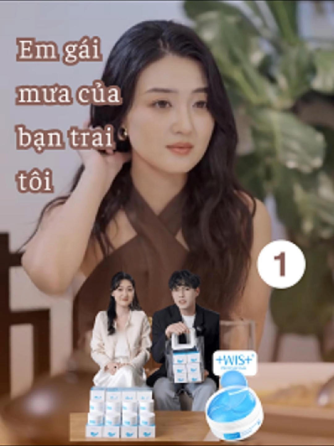 Hãy để WIS giúp bạn lấy lại sự tự tin cho đôi mắt. Giờ đây quầng thâm không còn là nỗi lo nữa! #WIS #thammat #matnamat #xuhuong #phimngan #chamsocda #skincare #phimhay #fypviệtnam #bongmat