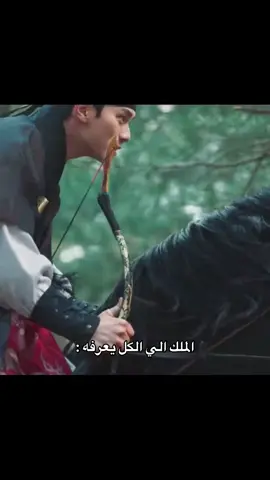#fyp #كيدراما #kdrama 