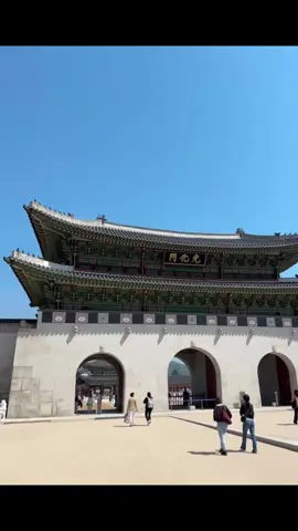 한국에서 가장 아름다운 곳 중 하나