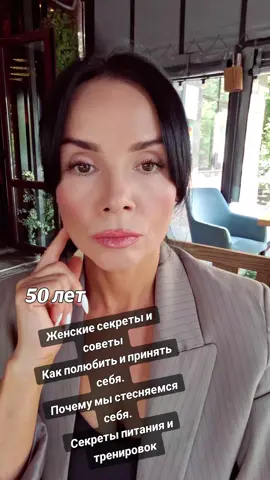 trener_nataly Киев